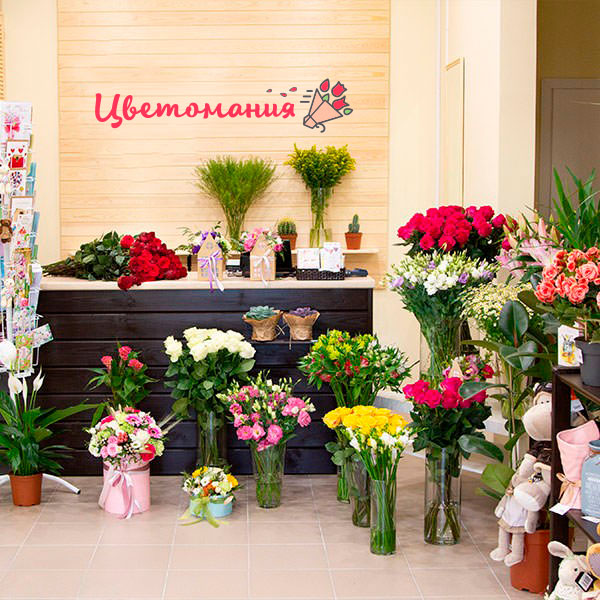 Цветы с доставкой в Балашове